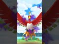 きたッ‼️リトレーン個体値100％✨️シャドウホウオウレイドデイ🐦⸒⸒ ポケモンgo pokemongo pokemongoshorts