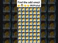 find the odd emoji 99.9%faill emoji emojichallenge puzzle riddles quiz emojiquizes emoji jk