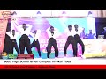 Seeta High School Green Campus Hi-Skul Vibes – Students showcase talent