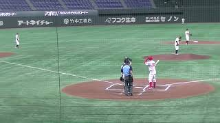 二死一塁 キャッチャー碓井雅也ナイス送球 【第71回全日本大学野球選手権大会 大阪商業大学 対 富士大2022年6月6日】