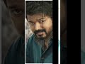 vijay vijaythelapathy leo leothalapathyvijay comedy funny