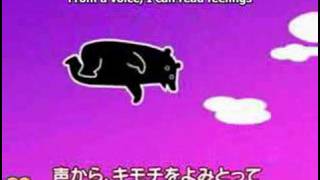 Kokoro Scan ココロスキャン ENGLISH SUBTITLE 英語字幕 KARAOKE in desc.