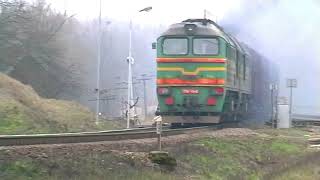 LG 2M62-0948 with freight train passing Jiesia railway station