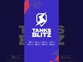 Обновление 11.8 tanks blitz.