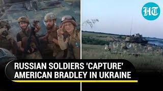 Russian Soldiers Flaunt 'Captured' American Bradley In Ukraine; Send 'Greetings To Zelensky' | Viral