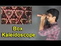 Box Kaleidoscope | ThinkTac | DIY Science