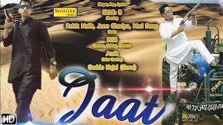 Jaat | Royal Jaat | Siddh B | Rohit Malik, Jonu Chariya, Mad Deep | Haryanvi Video Song | Sonotek
