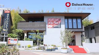 【毎日ハウジング和泉中央住宅展示場】Daiwa House「XEVO Σ (ジーヴォ シグマ)」