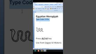 Egyptian Hieroglyph Code 1319a  #computerthecourse #msword #window #msoffice #computer #shorts #ms