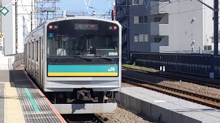 【八丁畷駅を出発する205系】JR南武支線 205系1000番台都ナハW2編成 01H[1400H] ワンマン 浜川崎行 八丁畷駅発車！[2023.07.16(日)]