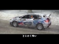 19【ドライブ】兄者のdlive dirt rally【2bro.】