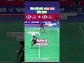 Watch till end 🏸 #badminton #badmintonlovers #badmintonhighlights #badmintontraining #shorts #kodai