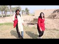 gori khan new video 2022 comming soon by shahzad production