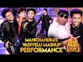 செம Tribute to Thalaivan Vadivelu | Manichandra Dance | Naai Sekar Returns Audio Launch