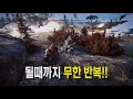 ㄹㅇ해외에서 난리난 숨겨진 이수템 이수 사냥꾼 활 노든의 궁 얻는 방법 l 어쌔신크리드 발할라 꿀팁 공략