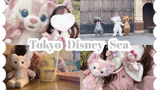 【Disney vlog】 ディズニーシーでリーナベルちゃんとグリーティングした日🎀 ダッフィー＆フレンズ・ワンダフルキッチンも可愛かった!!!🥞