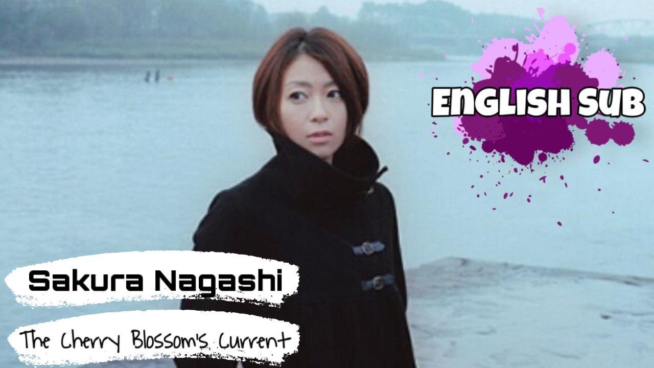 Utada Hikaru - Sakura Nagashi (The Cherry Blossom's Current) (English ...