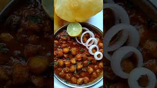 chole bhature recipe | easy chole recipe |punjabi chole bhature recipe | छोले भट
