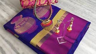 Matka Sari/ Be Versatile