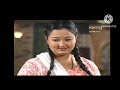 আকাশী গংগা akakhiganga akakhiganga ep 261