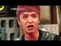 쌈디 속사포랩 simon dominic rap