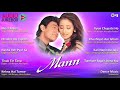 mann jukebox full album songs ¦ aamir manisha sanjeev darshan