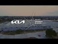 The Largest Vehicle Assembly Plant in Ghana - Rana Motors Assembly Plant - Construction Video