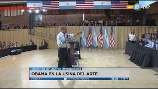 Visión 7 - Encuentro de Obama con emprendedores en la Usina