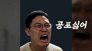 상상력이 풍부한 남자