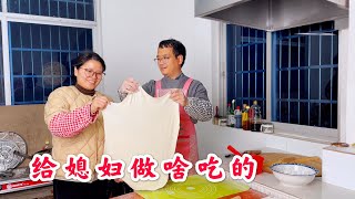 农村婆婆不在家，看小伙给媳妇做啥好吃的？让媳妇忍不住流口水