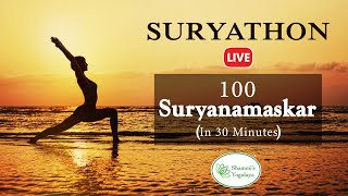 Let's Suryathon ll100 Suryanamaskar in 30 minutes ll Endurance ll Cardio ll Weightloss || Slimfit |