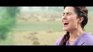 Saya e Khuda e Zulajalal Official Trailer 2016