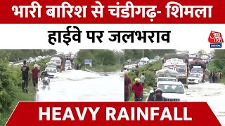 Floods News: भारी बारिश से Chandigarh Manali National Highway पर लगा भारी जाम! | Punjab News