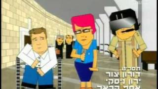 מ ק  22 - פרק 4 - קורס טיס נפתח לבעלי מוגבלויות