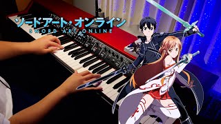 INNOCENCE (Full Version)  - Sword Art Online OP 2 [piano arrangement]