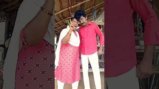 டேய் வெட்டி மவனே🤣🤣#trending #vivek #trendingshorts #comedy #funny #trending #funny #couple #reels