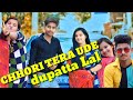 chhori tera ude dupatta Lal yaari group Anshu,Vipin Rajput, anshika, Harendra Nagar song Lal dupatta