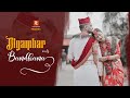 Digambar Weds Bandhana | Cinematic  Highlight Video | Dream Capture Production