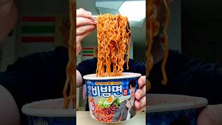 Day 88 of ONLY Eating Food From a Korean Convenience Store!