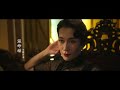 231215 电视剧暗夜与黎明 update darknightanddawn trailer 暗夜与黎明 เฉินเจ๋อหย่วน chenzheyuan 陈哲远