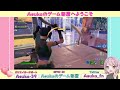 〈フォートナイト〉朝活🐔参加型スクワッド🎮初見さん、初心者さんも大歓迎です✨