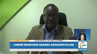 UMEME Erabudde Ababba Amasannyalaze