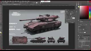 MAYA：坦克建模（3）   MAYA零基础建模教学   西瓜视频