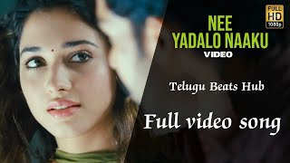 Awaara - Nee Yadalo Naaku Video | Yuvanshankar | Karthi