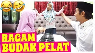 LAWAK | RAGAM BUDAK PELAT.. lawak🤣🤣🤣🤣🤣