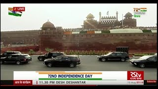 Special Coverage | 72nd Independence Day