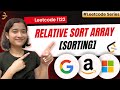 Relative Sort Array | Leetcode 1122