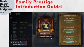 Family Prestige Introduction Guide