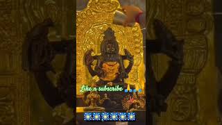 Ashtalakshmi stotram 🙏 Asta Aishwaryalu prasadinche stotram 🙏 daily ee video chusi RICH avvandi