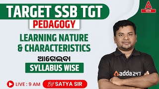 SSB TGT 2024 | Pedagogy | Learning Process & Outcome Syllabus Wise